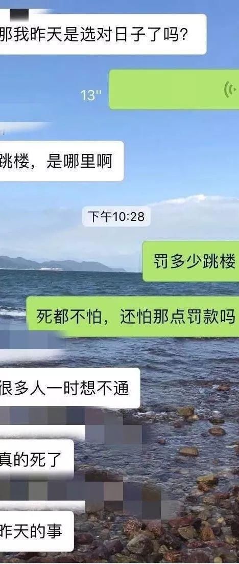 中国代购机场跳楼,只因被税一万七?官方回应了!这些东西别带，后