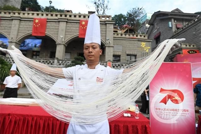 重庆小面界大神 邀您共吃爱国面