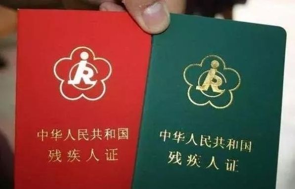  取消：国家出手！这些人要慌了，将被取消资格，一个都跑不掉