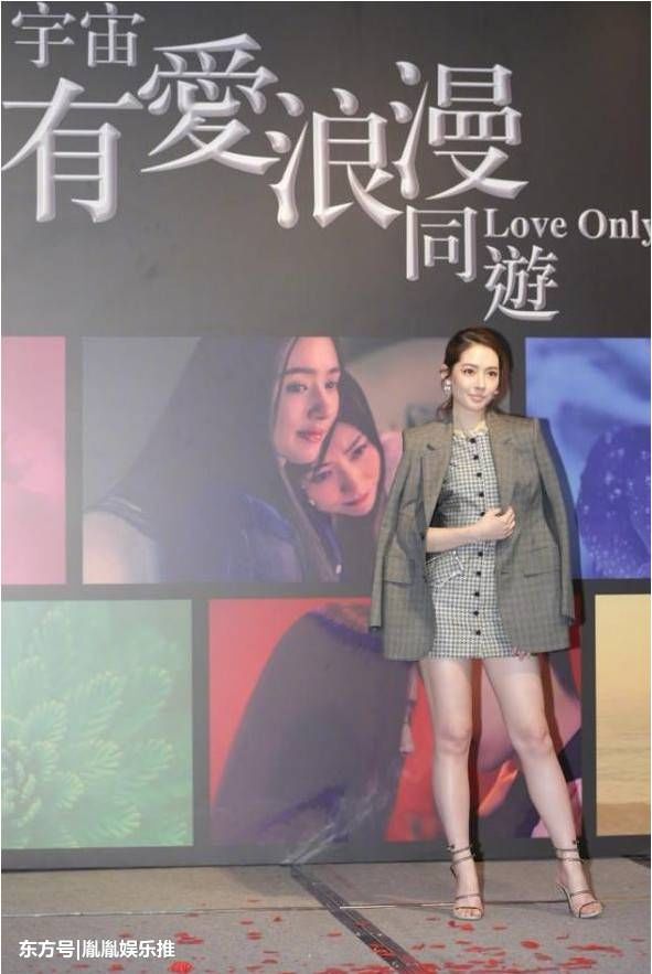 看了郭碧婷的腿,男人都要怀疑人生,网友:怪不得34岁还单身!