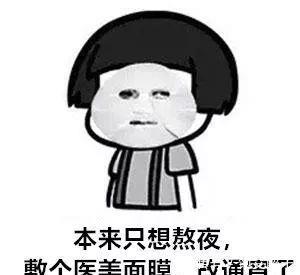  『泡泡面膜』一张更比十张强？这3种面膜真的吊打普通面膜吗？这些坑记住别踩