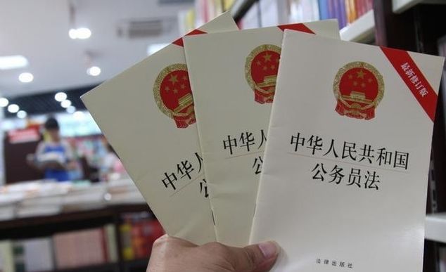  【连升】公务员工资迎即将来“两连涨”，你在其中吗？