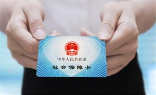  「个人账户」“农保”和“社保”到底有什么区别？今天总算搞清