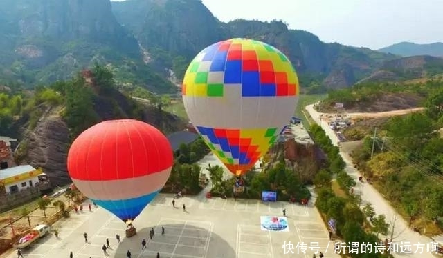 石牛寨高空惊现热气球，体验漂浮在空中的酷爽，游客：太刺激