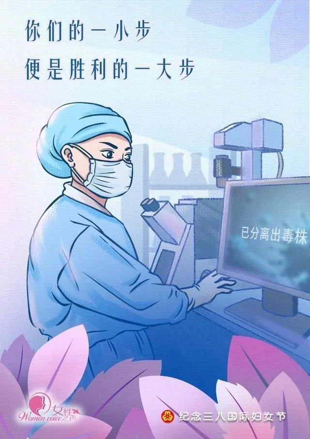 三八国际妇女节,太行大峡谷景区祝各位女神节日快乐【2020热门旅游景点】