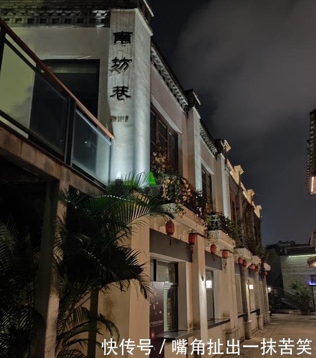 福州上下杭：毫不夸张地说，它就是福州的“江南水乡”