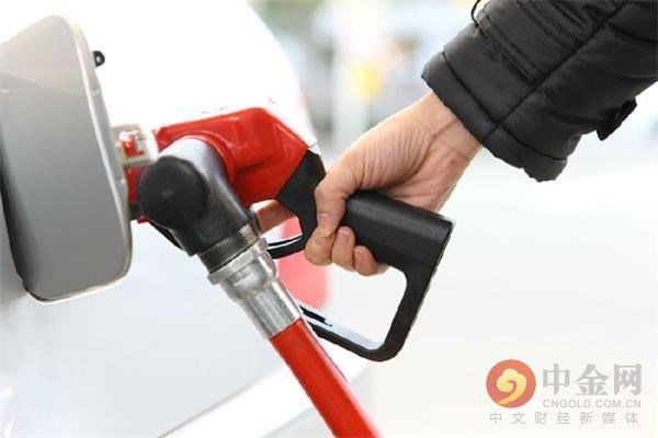 发改委最新消息:增值税率下调 汽油价格下降7
