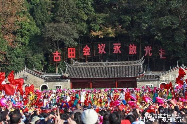  再次■期待~央视“心连心”12月13号将再次走进龙岩古田慰问演出