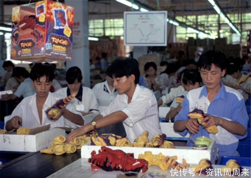  照片@老照片九十年代轰轰烈烈的南下打工潮开放前沿的广州深圳