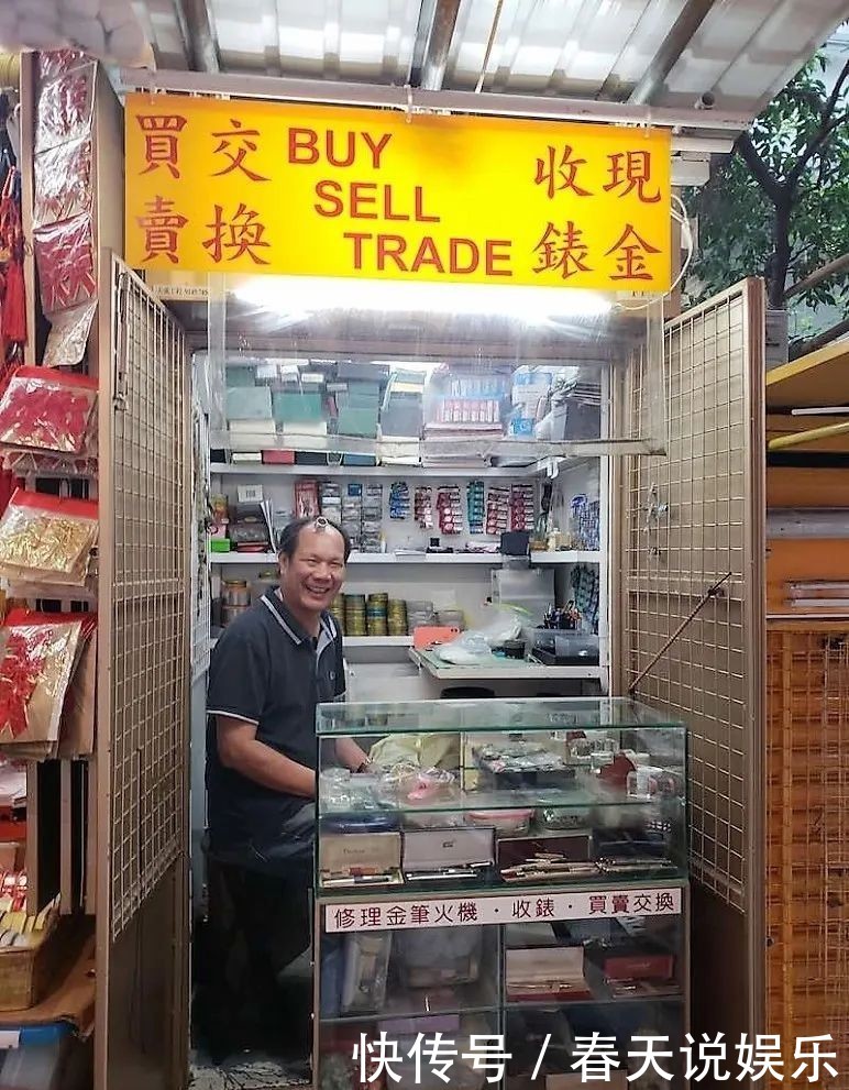  [价格]卖二手劳力士的到底是些什么人？