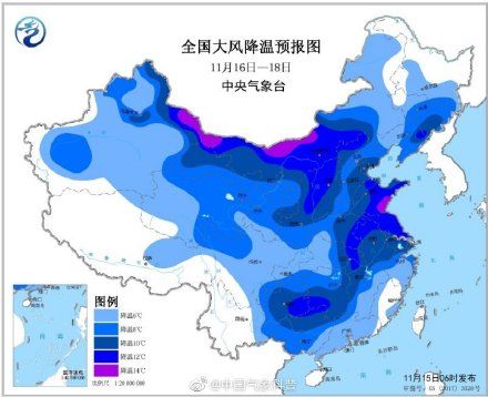  局地：一股强冷空气将袭！