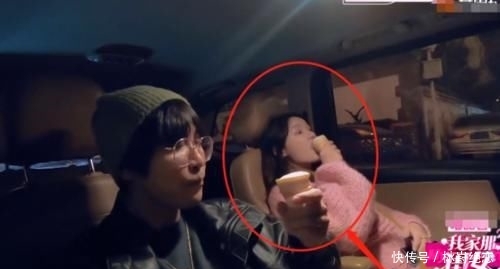 『特别』女孩吃冰淇淋都是小口嘬,林允却偏偏不一样,真实不做作