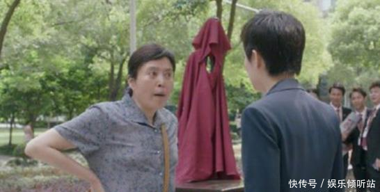 『有钱人』《安家》大结局:有钱人为什么看不起房似锦?与原生家庭无关