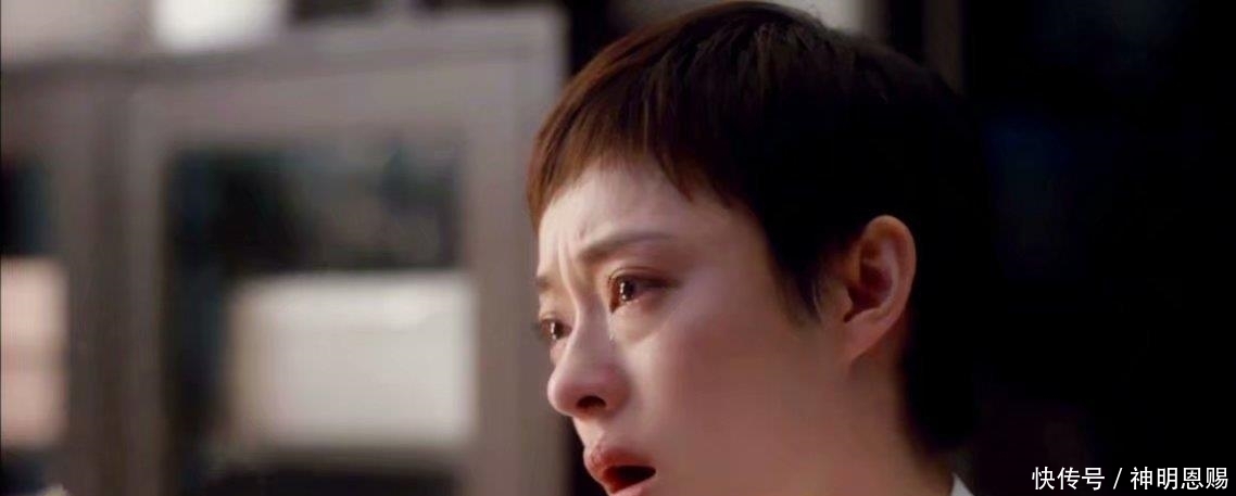 奇葩■《安家》:潘贵雨的奇葩事再次曝光,她干了一件大蠢事