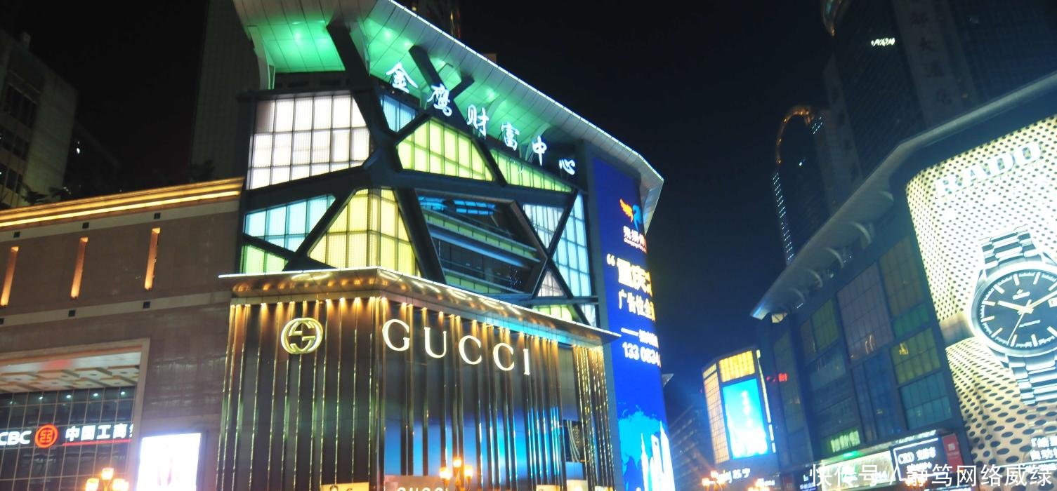 天津滨海新区和重庆两江新区, 谁是除上海浦东外的第一新区