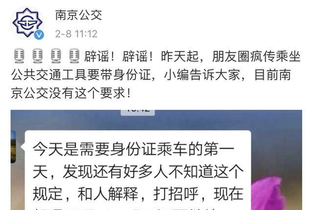 『 战争』不要被这些谣言混淆！有名的终结者，在战争“传染病”进行期间