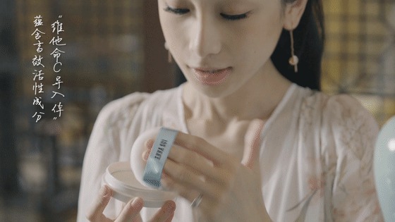 延禧攻略番外篇-璎珞被“大猪蹄子”冷落？明玉上线来救急！