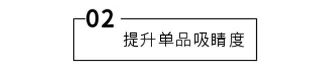  『搭配』“第一街拍男神”的衣橱里，只有黑色和白色