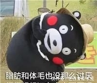  「北风」骤降16℃！望城人注意，强冷空气明日来袭！