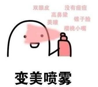  『眉眼间距』多宽的双眼皮才“不假”？几mm才算最合适？