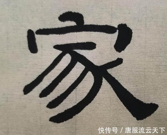  『三姓』俗语“一家不容三姓”，究竟是指哪三姓？背后有何隐情？