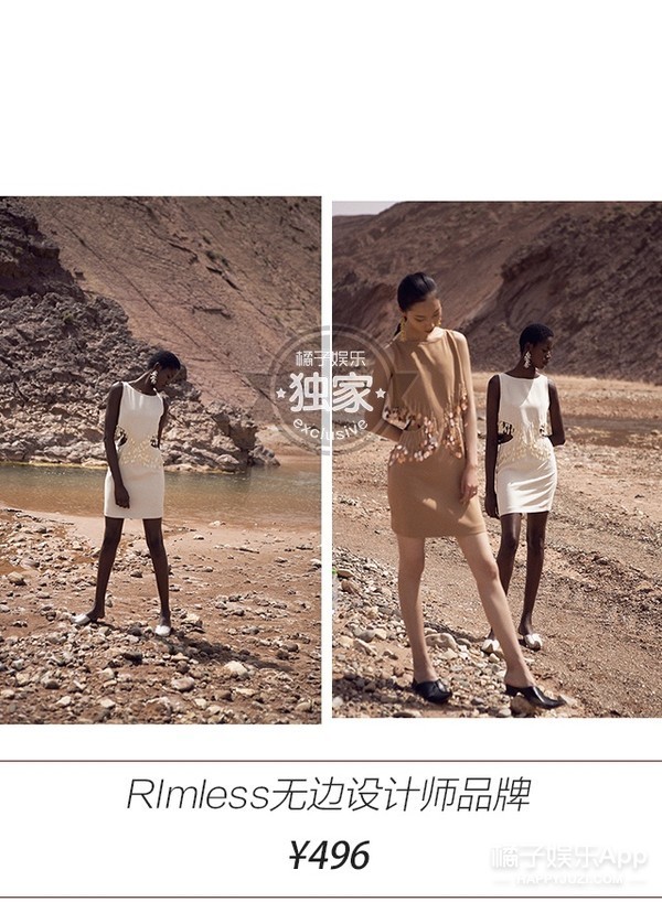 夏天来啦！快穿上这条魔法裙，变身小仙女