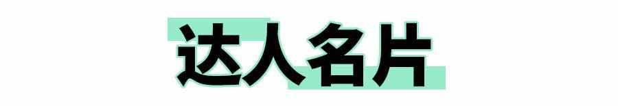  增高垫@看了这位小哥的穿搭，才发现韩系不总是千篇一律