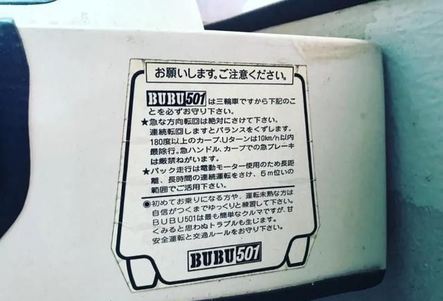 『法拉利』这是我见过最帅的“老头乐”,回头率绝对在法拉利之上