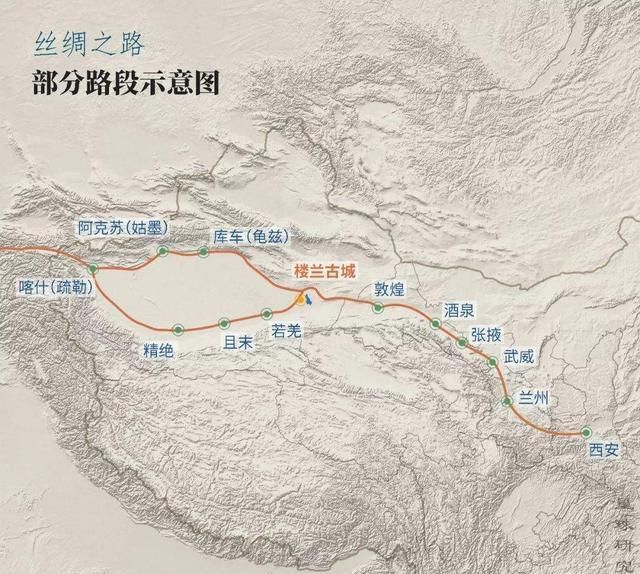 20幅新疆、西藏、青海、川西、甘南旅游地图，珍藏精简版