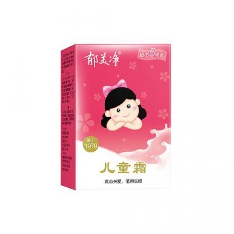  「皮肤」国货护肤品十大排名 国内口碑最好的护肤品牌盘点