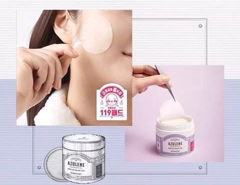 夏季敏感肌,速速get德玛多利治敏三部曲