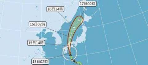 来势汹汹！罗莎袭日酿14伤，预计傍晚登陆雨量恐破1200毫米