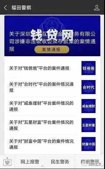 “阴阳合同”闹心，冯小刚狂躁喊话;又是百度!200元能治的病，患