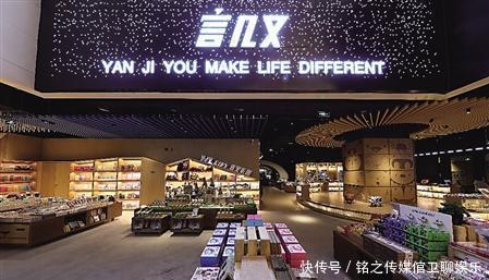  【超市】火了！重庆来福士开业 开放购物中心，四川超市发生踩踏