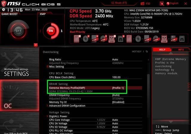  『值得一提』老机箱新折腾，分享一台最近完成的 M-ATX 主机