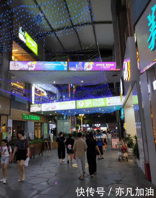  东莞■不要唱衰东莞了，给你们看看东莞黄江镇夜晚的街，满满的