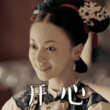 看招!魏璎珞实力戳破5个关于社保的谣言&amp;谎话