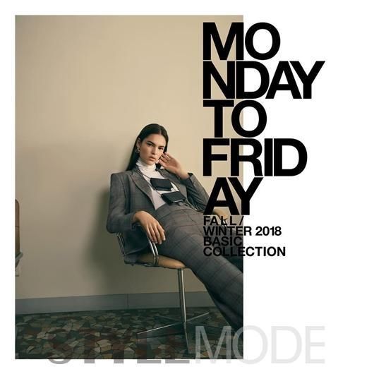 新一季的zara和hm有什么好买的?