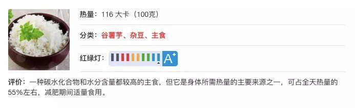 杨幂粗犷、热巴美艳、刘亦菲清纯仙气，地域对颜值影响比基因还重