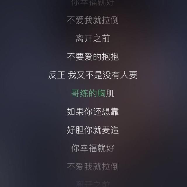 周杰伦出新歌,方文山上热搜~网友的行为让我笑