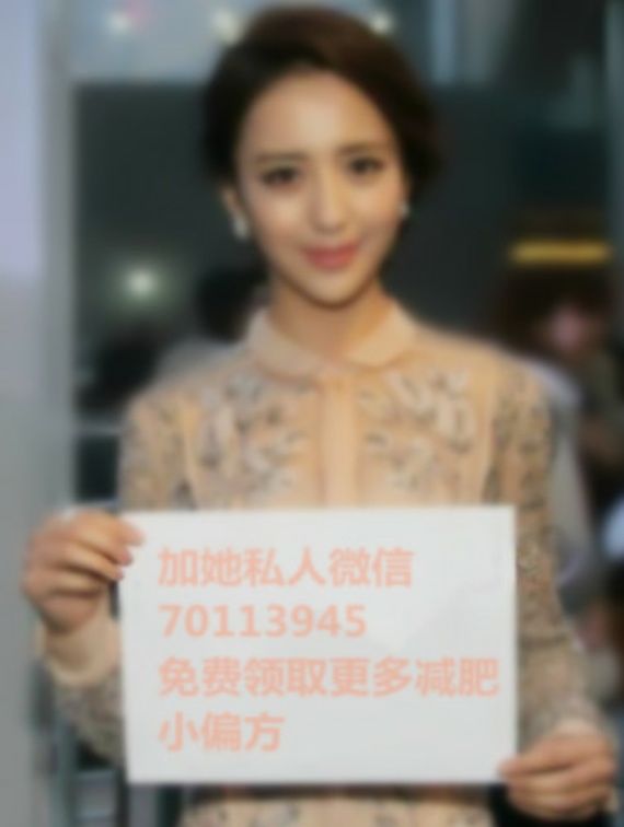 中医的去脂方子，一天3杯2周减重10斤，1个月我从128斤瘦到104斤