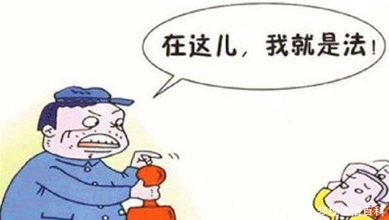  黑恶势力|农村“村霸”名单已公布，这7类人将是严查对象，农民