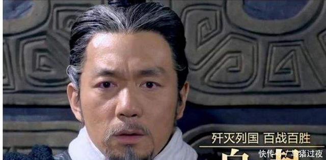 鄢郢之战:为什么说白起站在了军事家的顶端!
