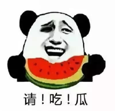 谣言粉碎机｜西瓜红又甜与注射有关？快击碎这个“莫须有罪名”！