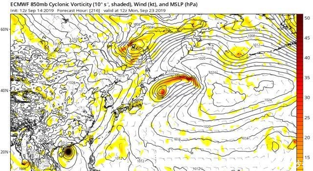  「权威」17W生成！广东广西局部有强降水，权威预报华南可能刮台
