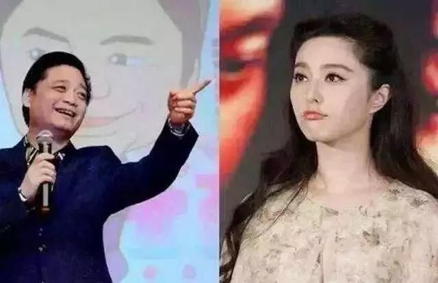 官媒重磅：范冰冰被抓！涉嫌违规放贷和腐败案，奢华豪车大曝光！