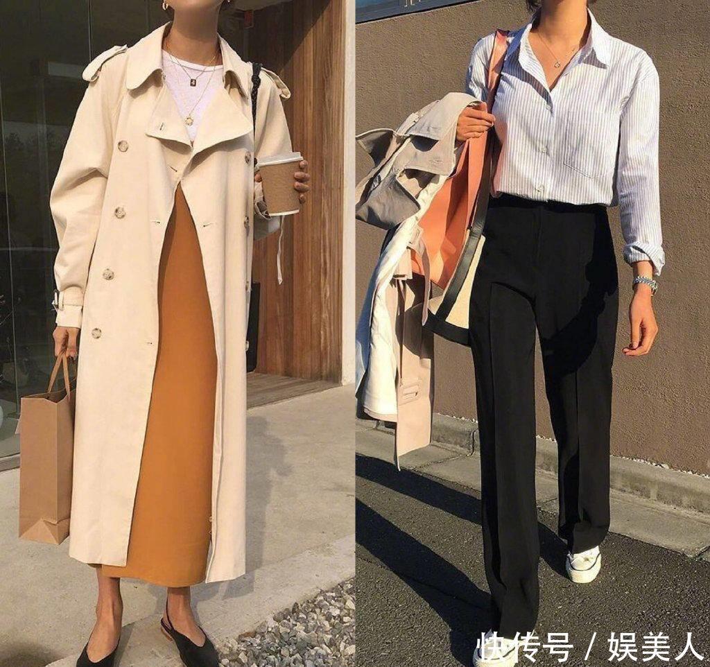 『重样』气质与休闲并存的“通勤风”穿搭,显瘦简约又高级,出街不重样