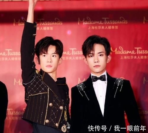 #张照片上的就#有种“喜感”叫蜡像,朱一龙还原,杨幂娇美,看到千玺:心疼弟弟了!