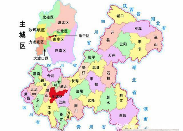 中国市辖区最多的五大城市, 有一个是地级市! 武汉13个未上榜!