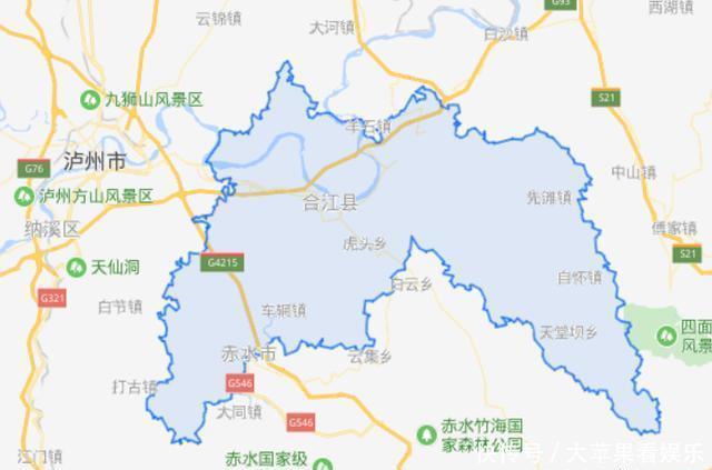  四川省@四川省一个县，人口超90万，距重庆市109公里！